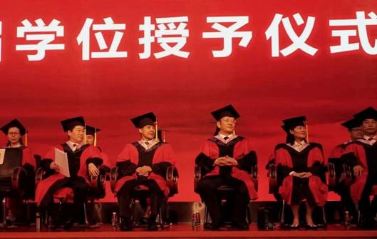 微信图片_20230620212445