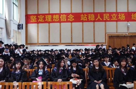 微信图片_20230620212454